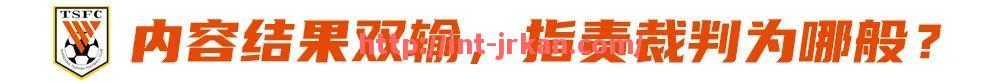 jrkan直播-天下NBA平台每天更新哪些NBA相关内容？（天下足球网 nba）
