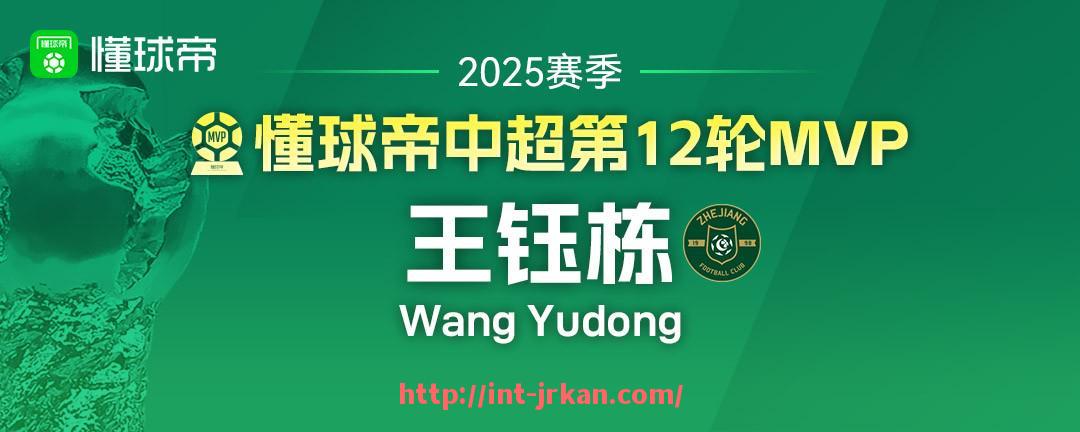 jrkan直播-什么是西甲联赛，它的主要特点是什么？（西甲联赛是指什么）