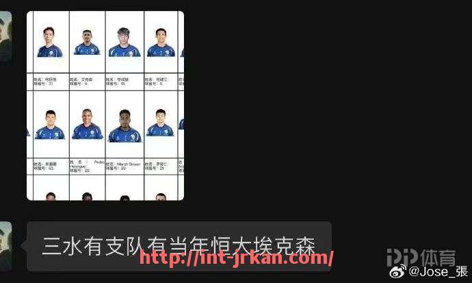 jrkan直播-意甲联赛中关系好的球队有哪些，彼此之间合作如何？（意甲球队关系最新）