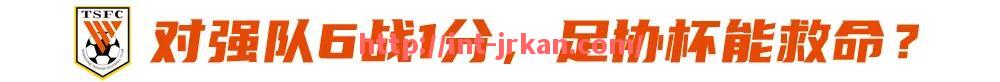 jrkan直播-2024年NBA总决赛湖人与凯尔特人的对决成为赛季最高潮的看点