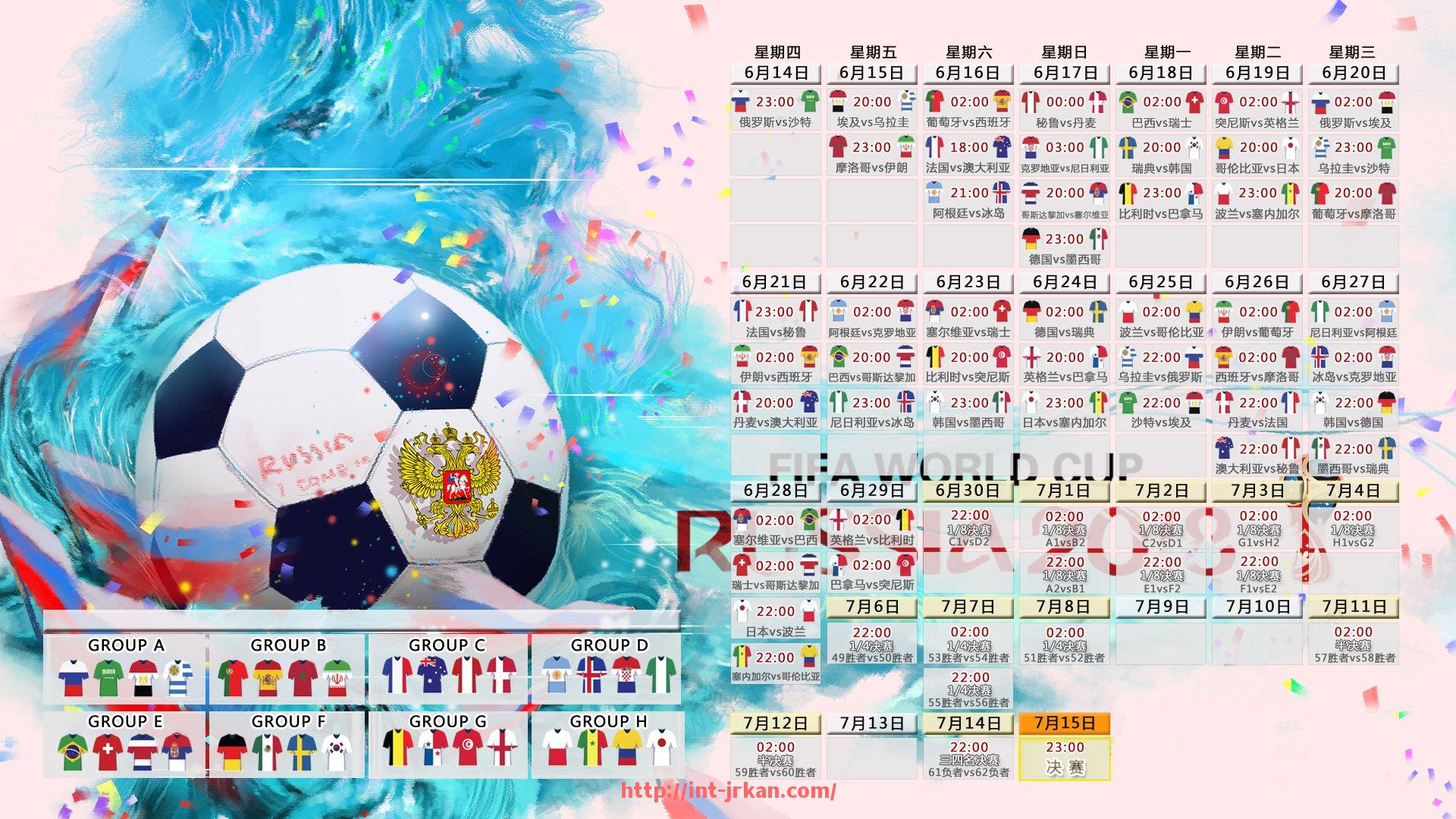 jrkan直播-2025年意甲球队薪水支出排行榜及背后经济分析